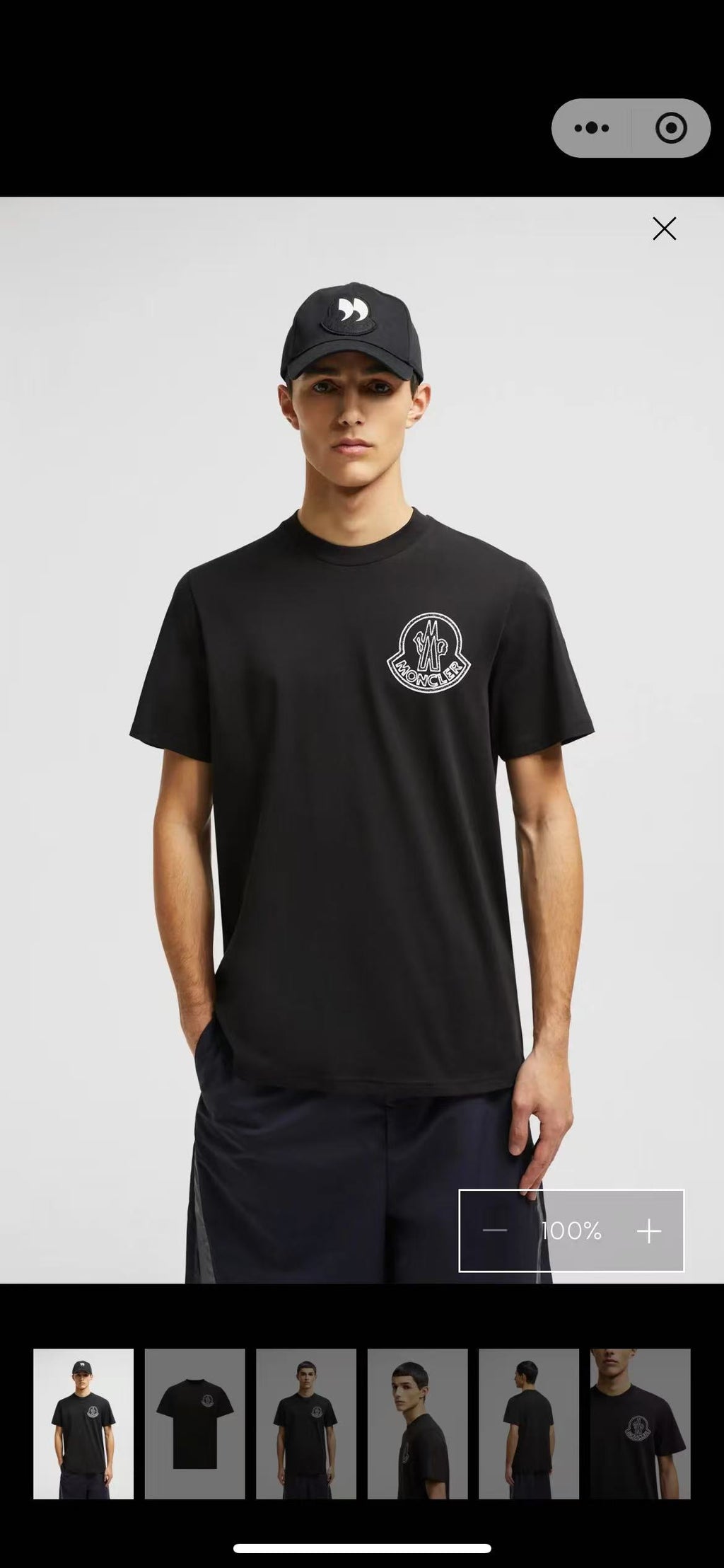 U1R45A208 Popular T-shirt