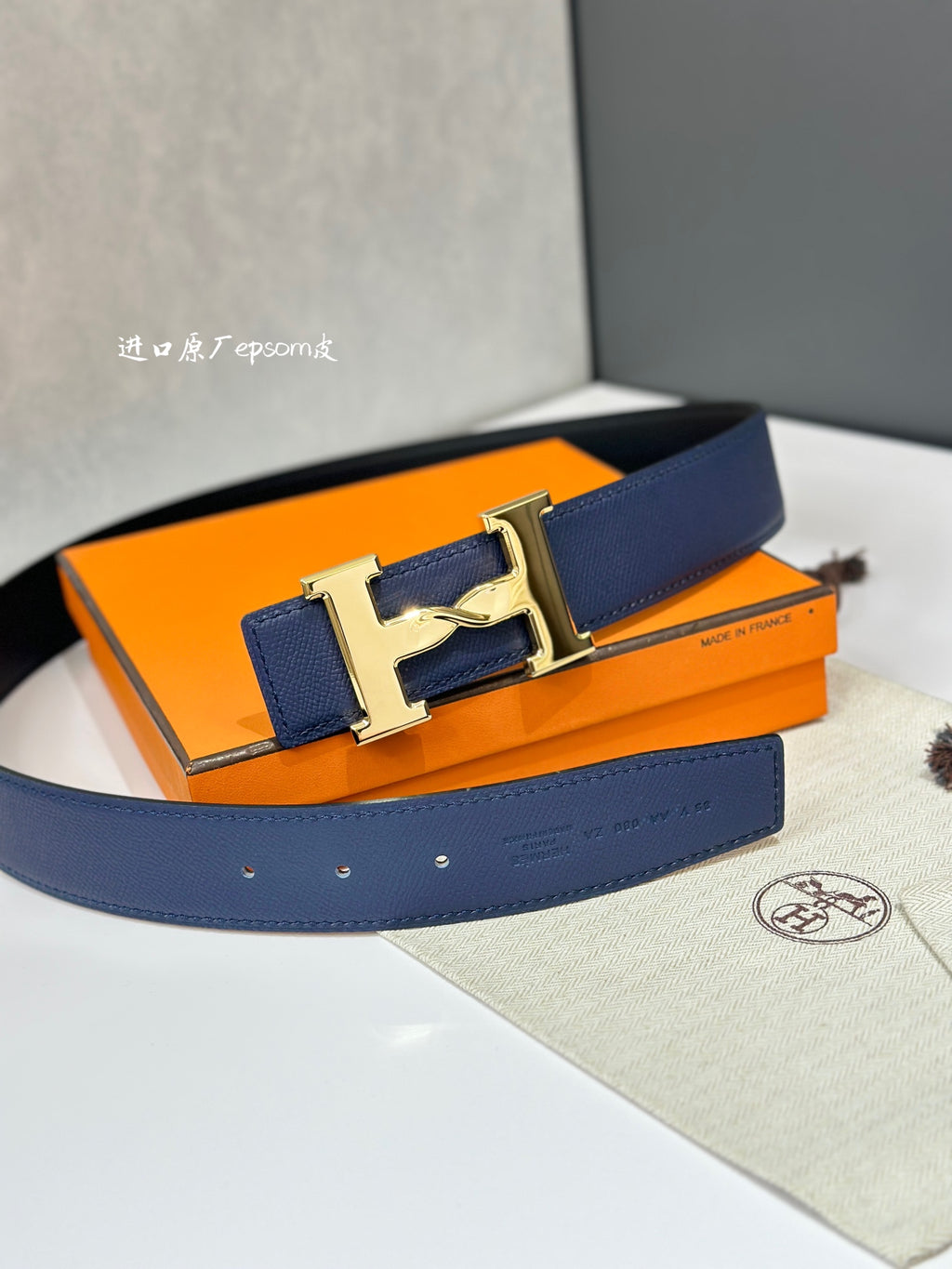 P1W15H194 Popular High quality belt With full package