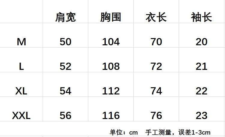 U1P36A35 Popular T-shirts