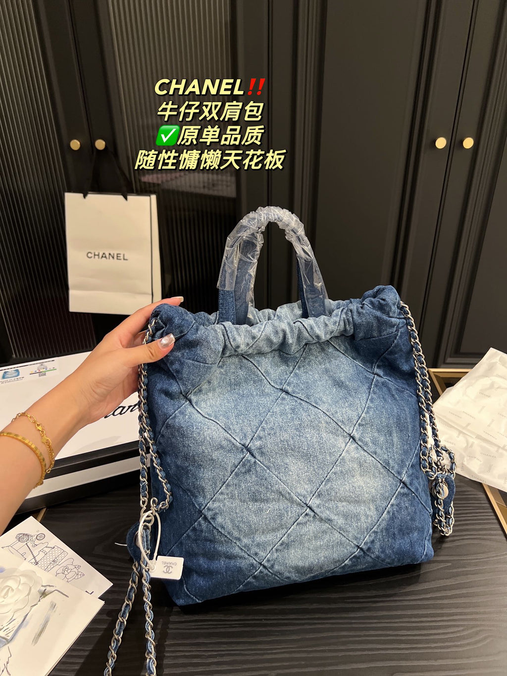 B6X73C11 Popular denim bag