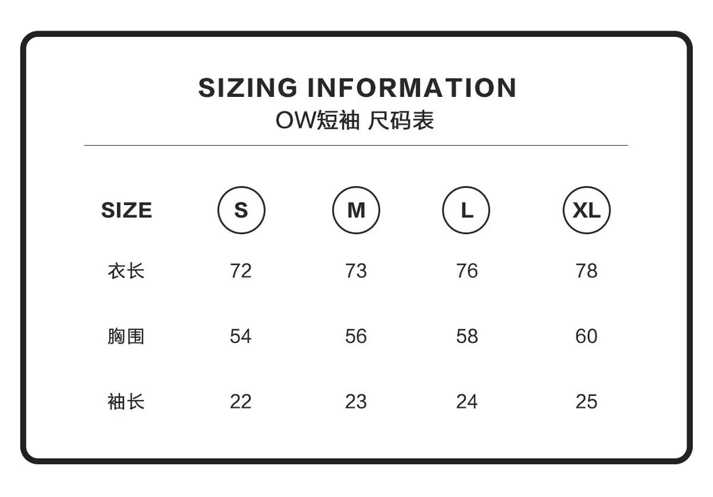 U1P36A18 Popular T-shirts