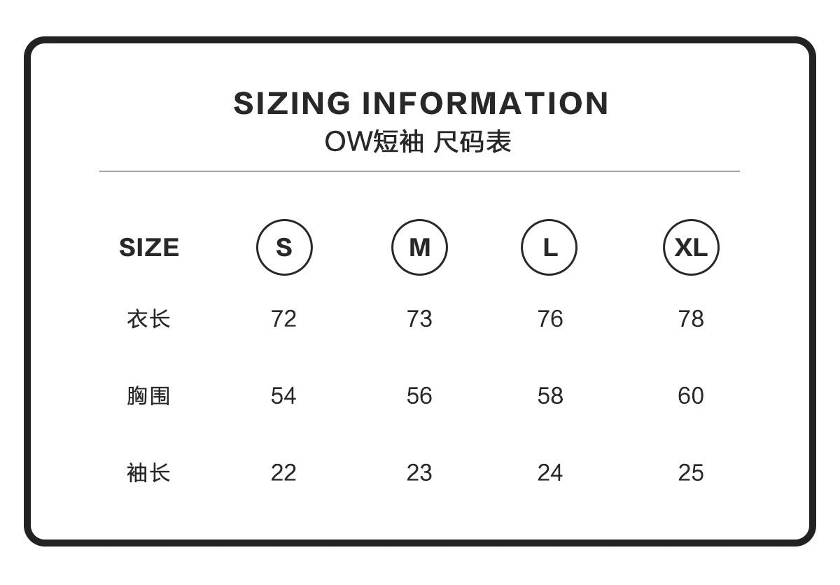 U1P36A12 Popular T-shirts