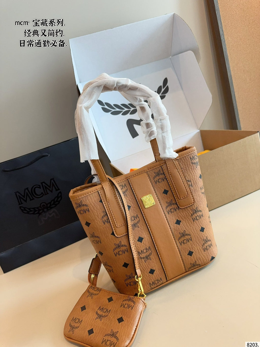 B1N65M85 Popular   leather bag