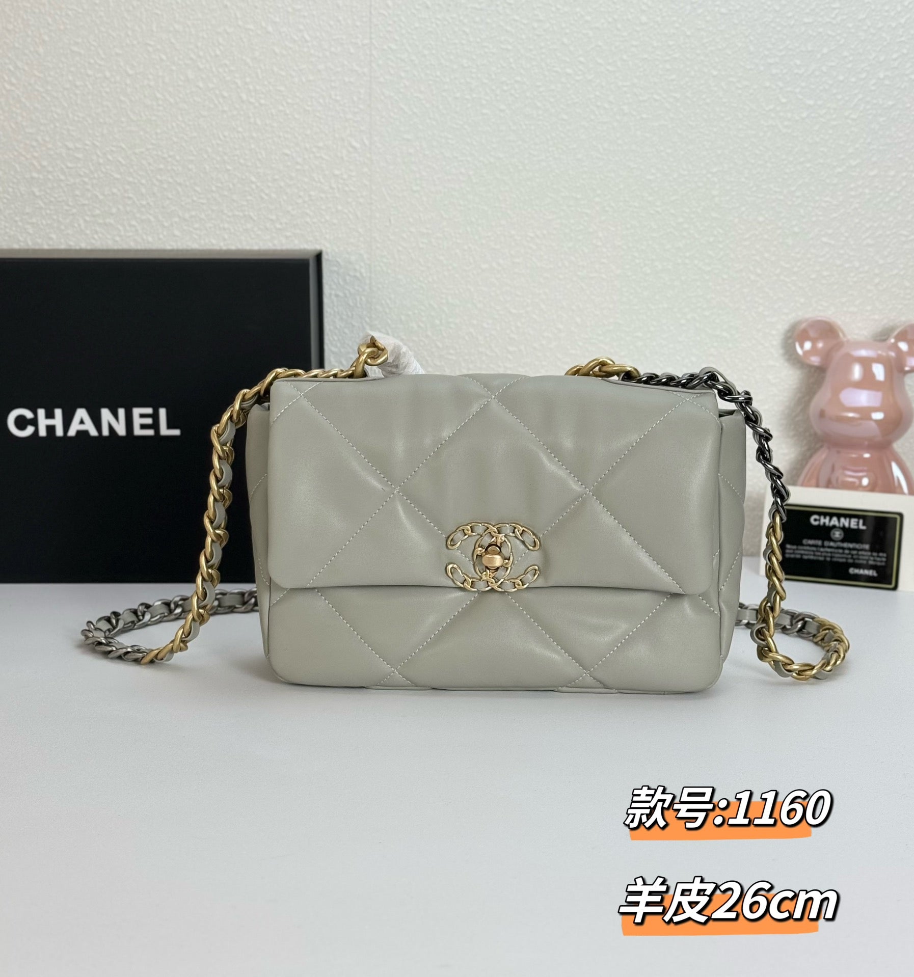 B1R25C85 Popular leather bag