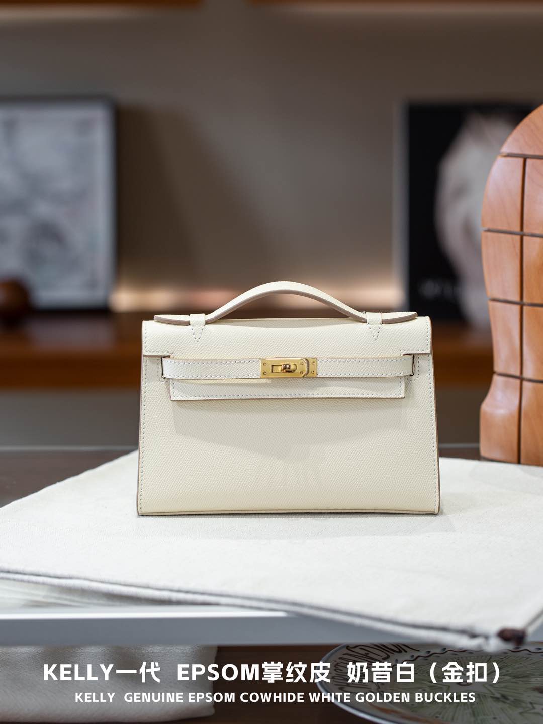 B1R66A7 Popular leather bag