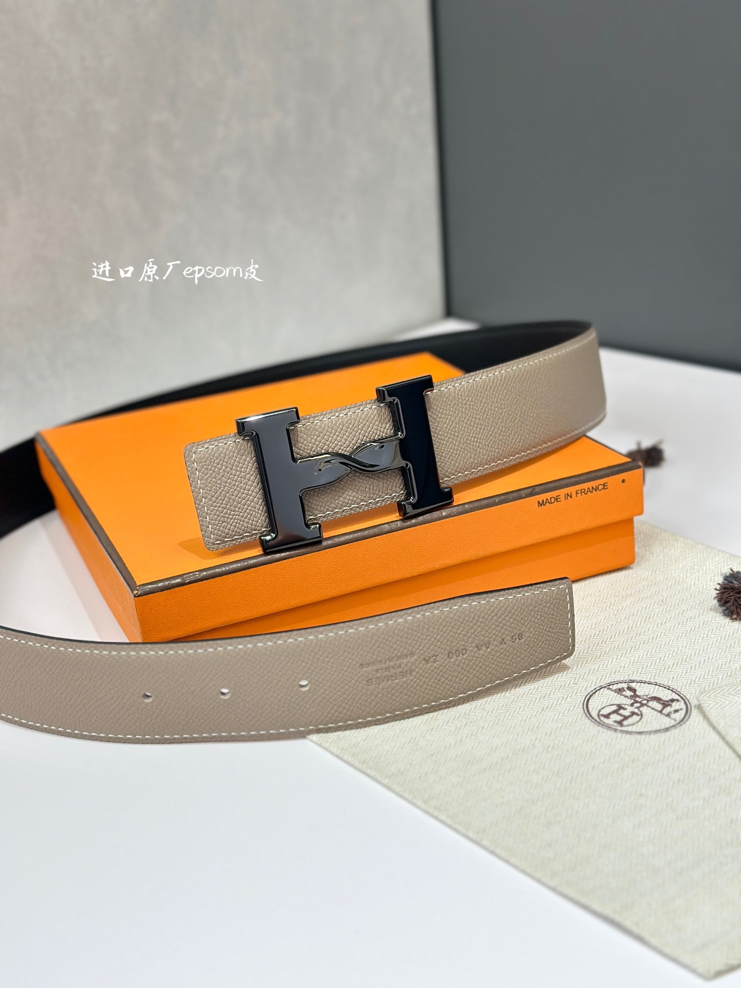 P1W15H194 Popular High quality belt With full package