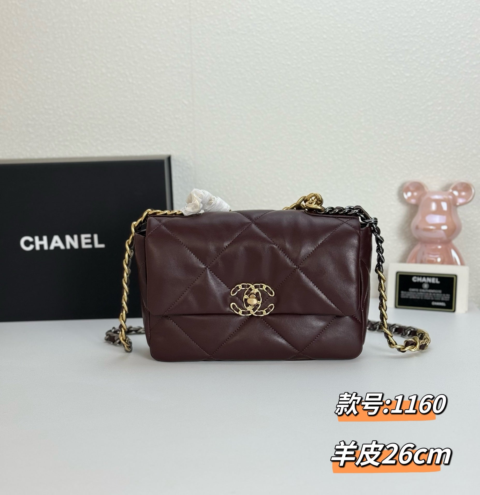 B1R25C85 Popular leather bag