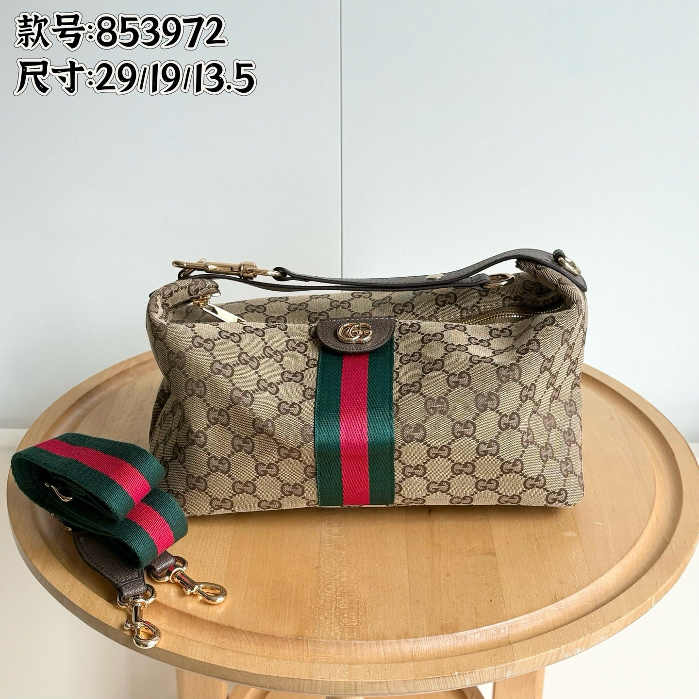 B1R15B103 Popular   leather bag