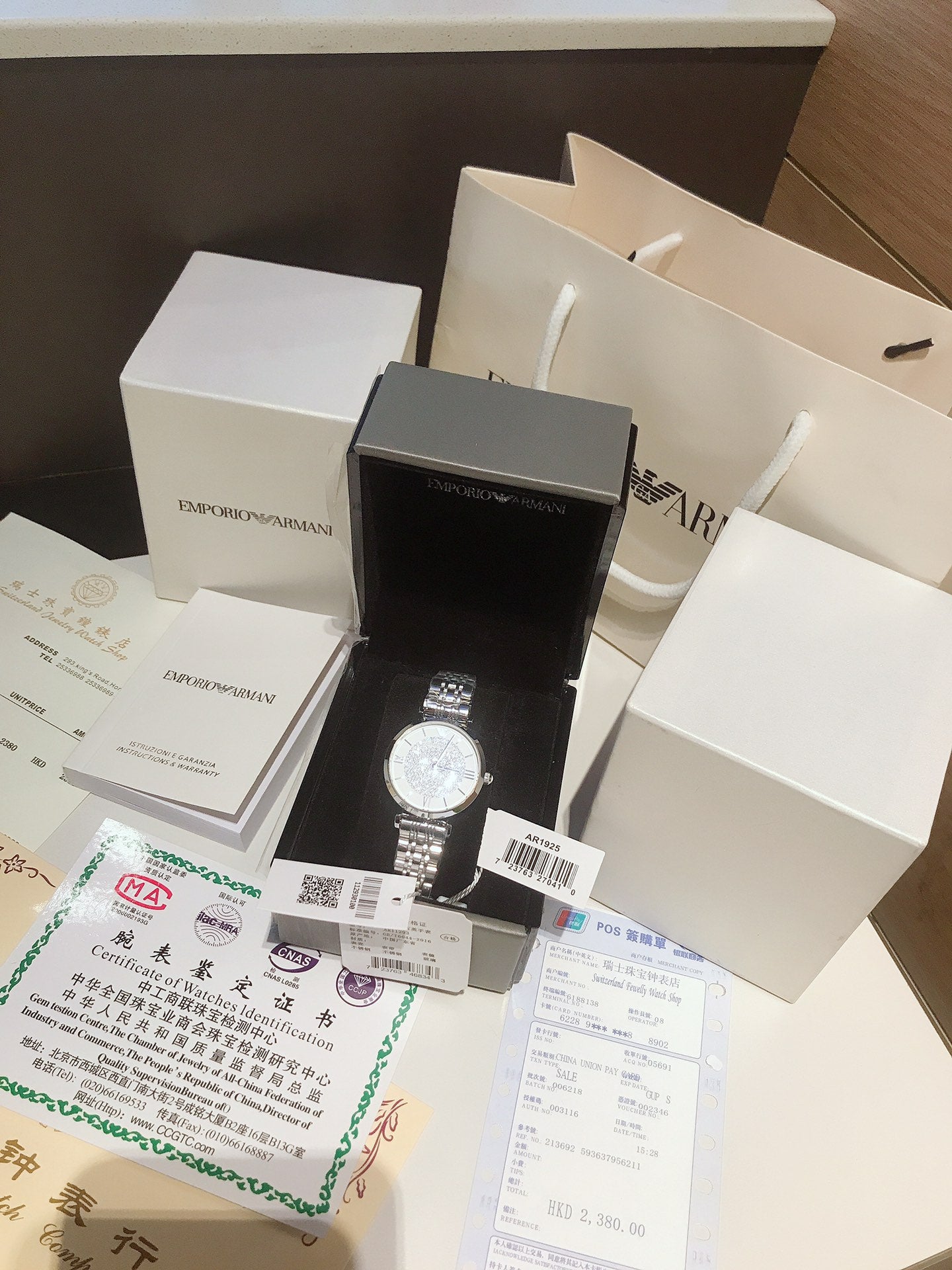 L1R36A88 Popular Watches