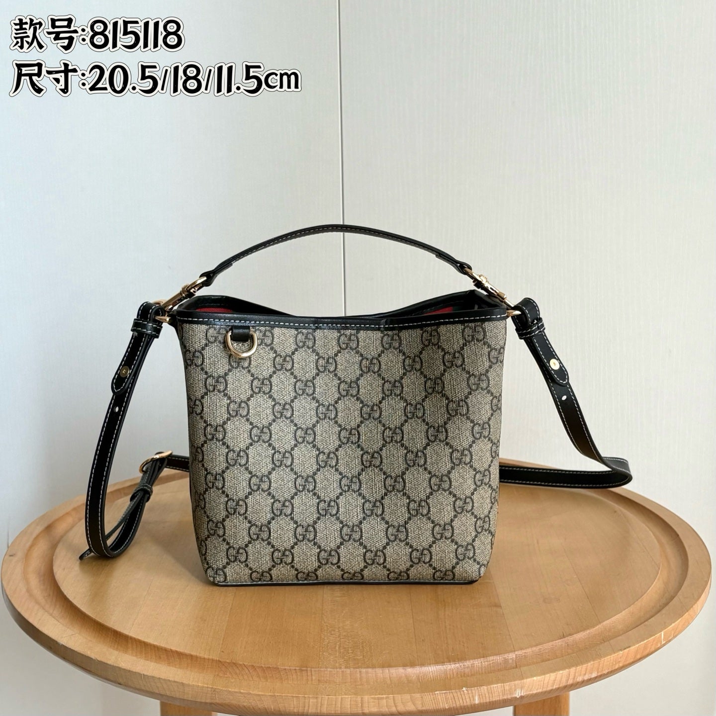 B1P36C52 Popular  bag