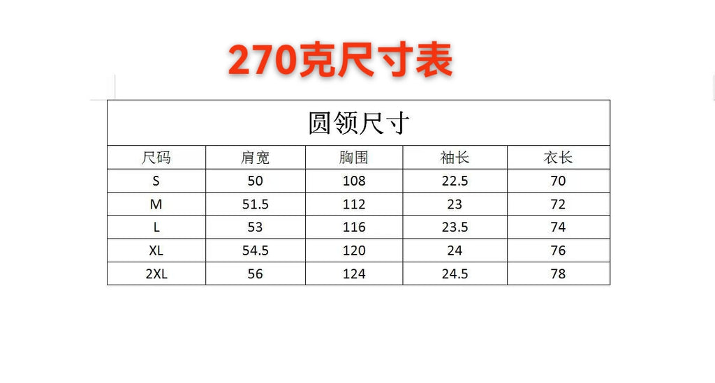 U1N65A20 Popular T-shirt