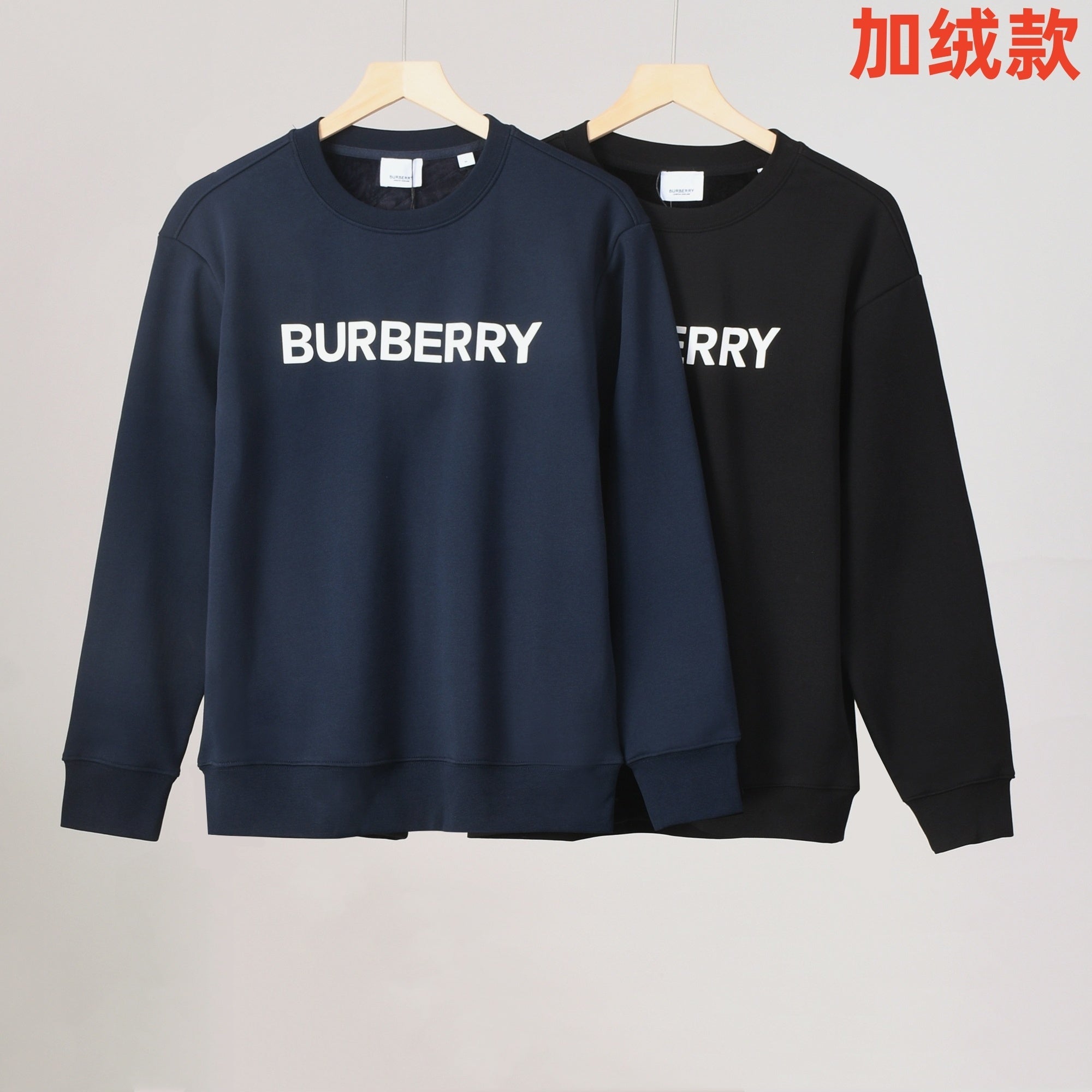 U1Z15R488 Popular Sweaters
