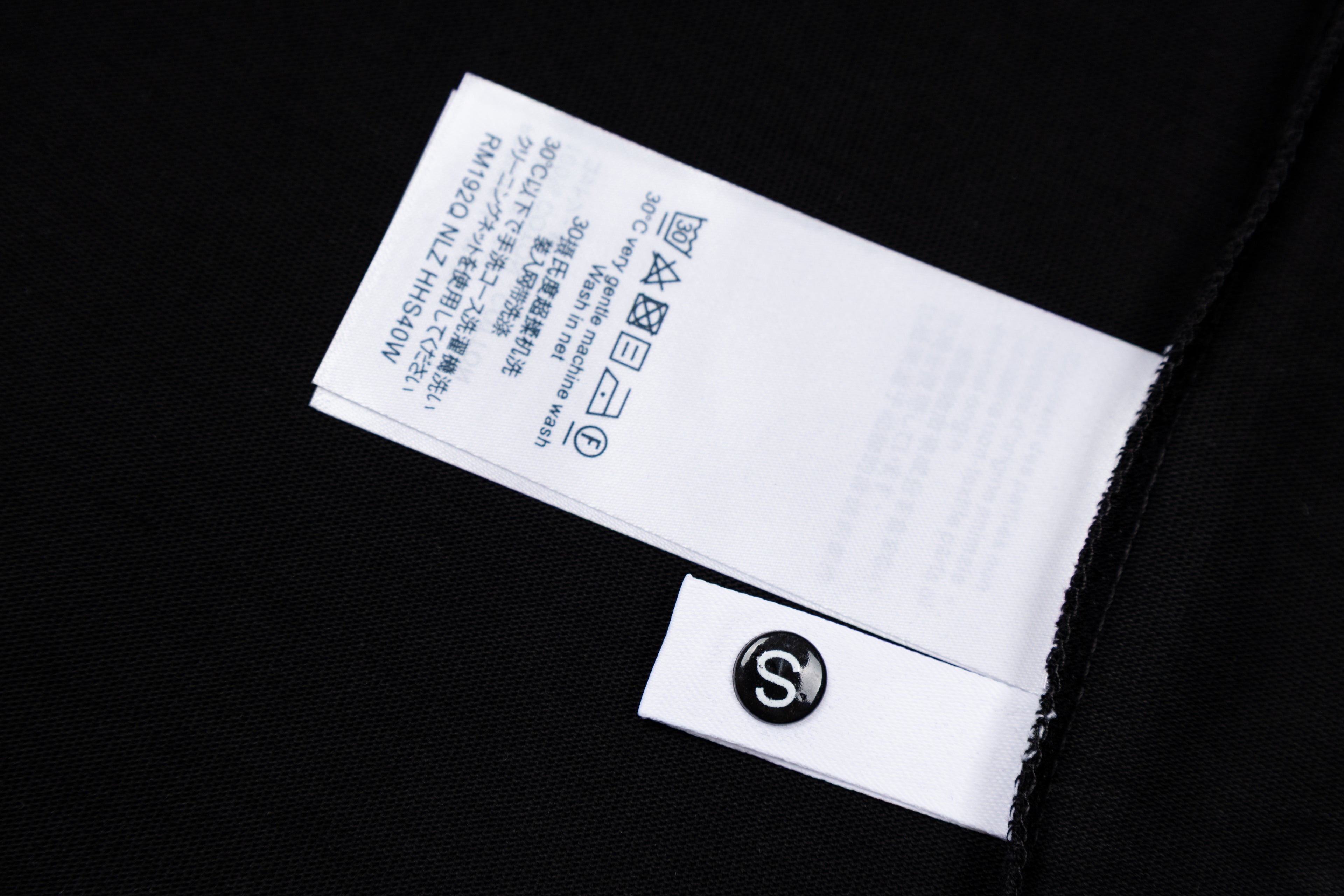 U1R76E36 Popular T-shirts
